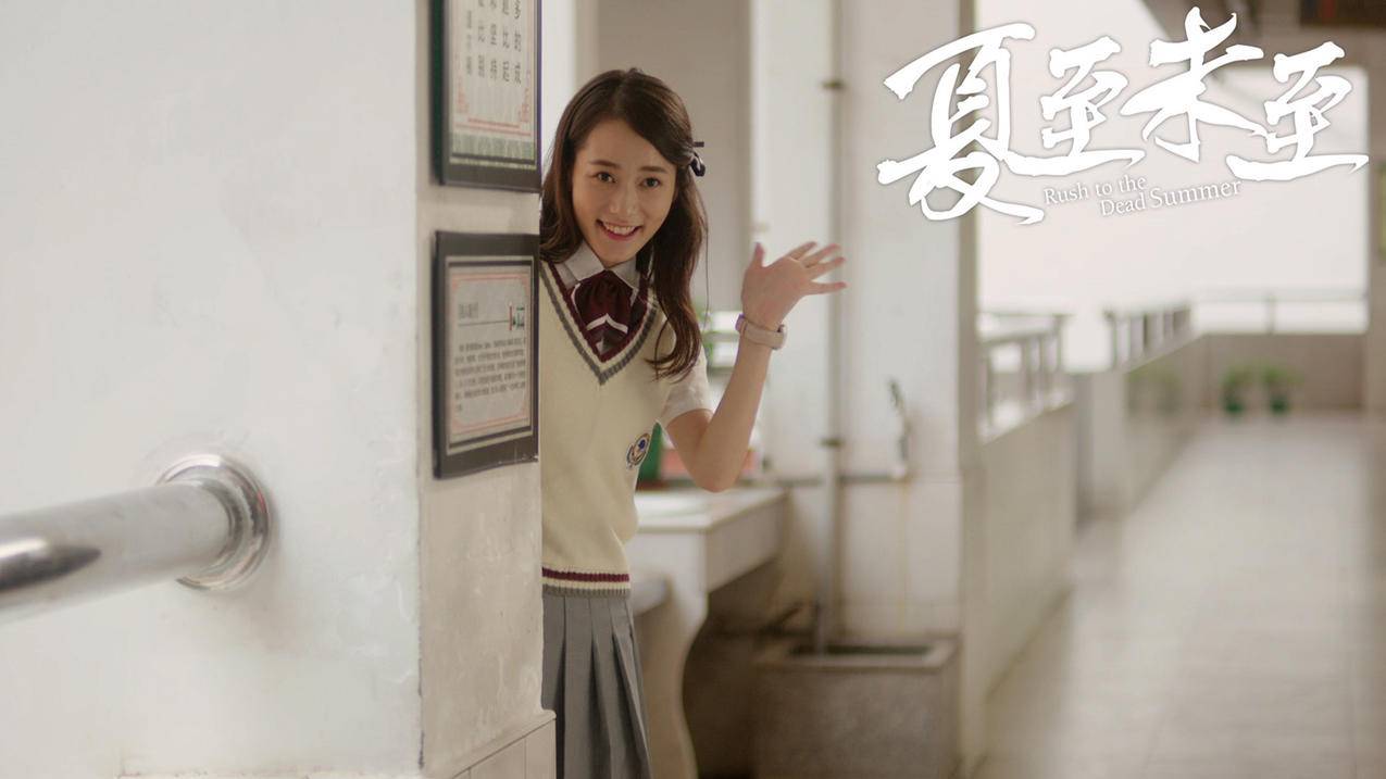 客服主管王小华
